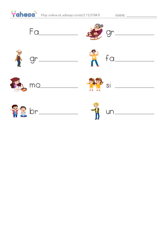 Write the word rows worksheet for Mr/Ghazy El Nahas