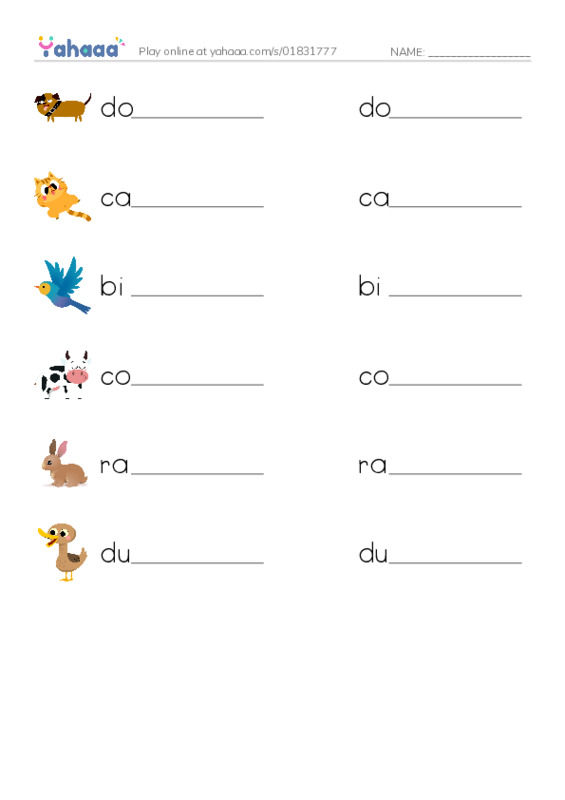 Write the word rows worksheet for Mr/Ghazy El Nahas