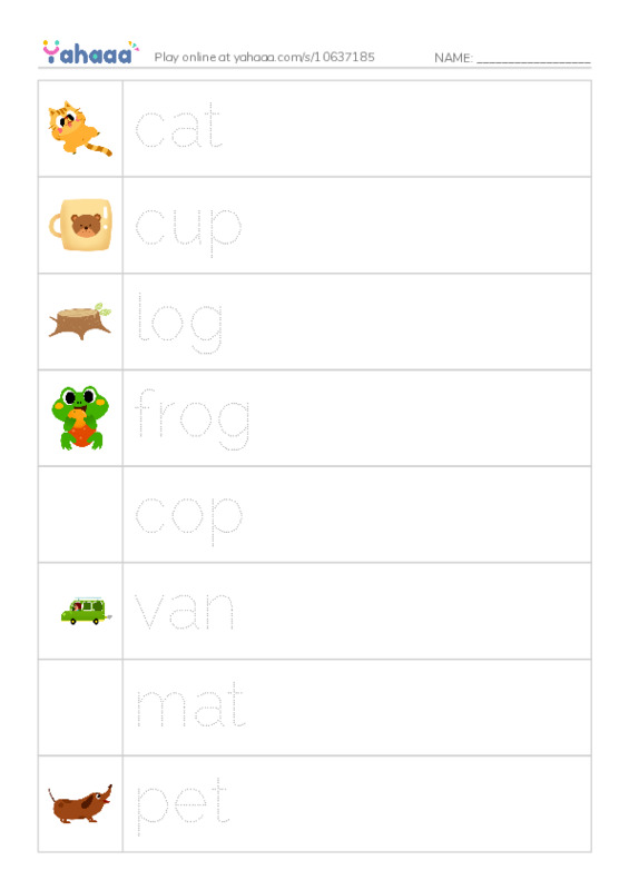 Picture and word rows worksheet for short vowel