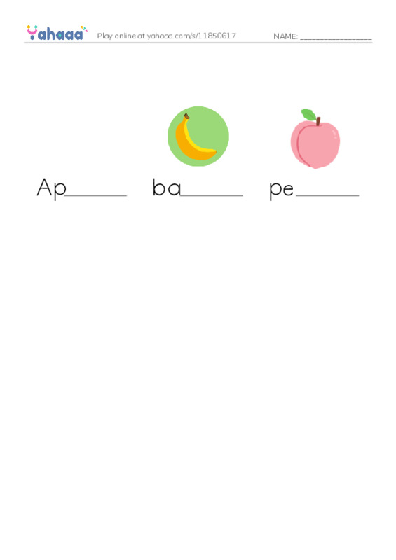Finish the word worksheet for Fruits