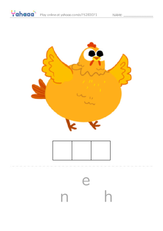 Letter scramble puzzle worksheet for Farm animals