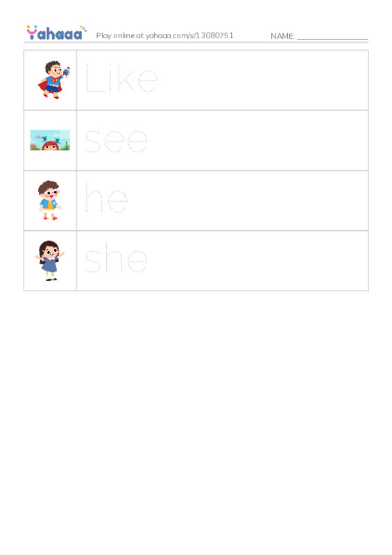 Picture and word rows worksheet for Sight word