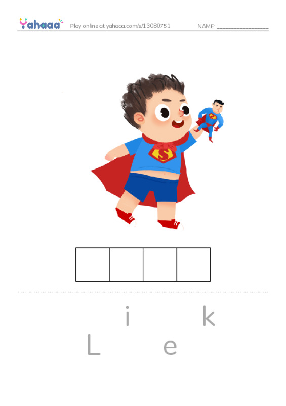 Letter scramble puzzle worksheet for Sight word