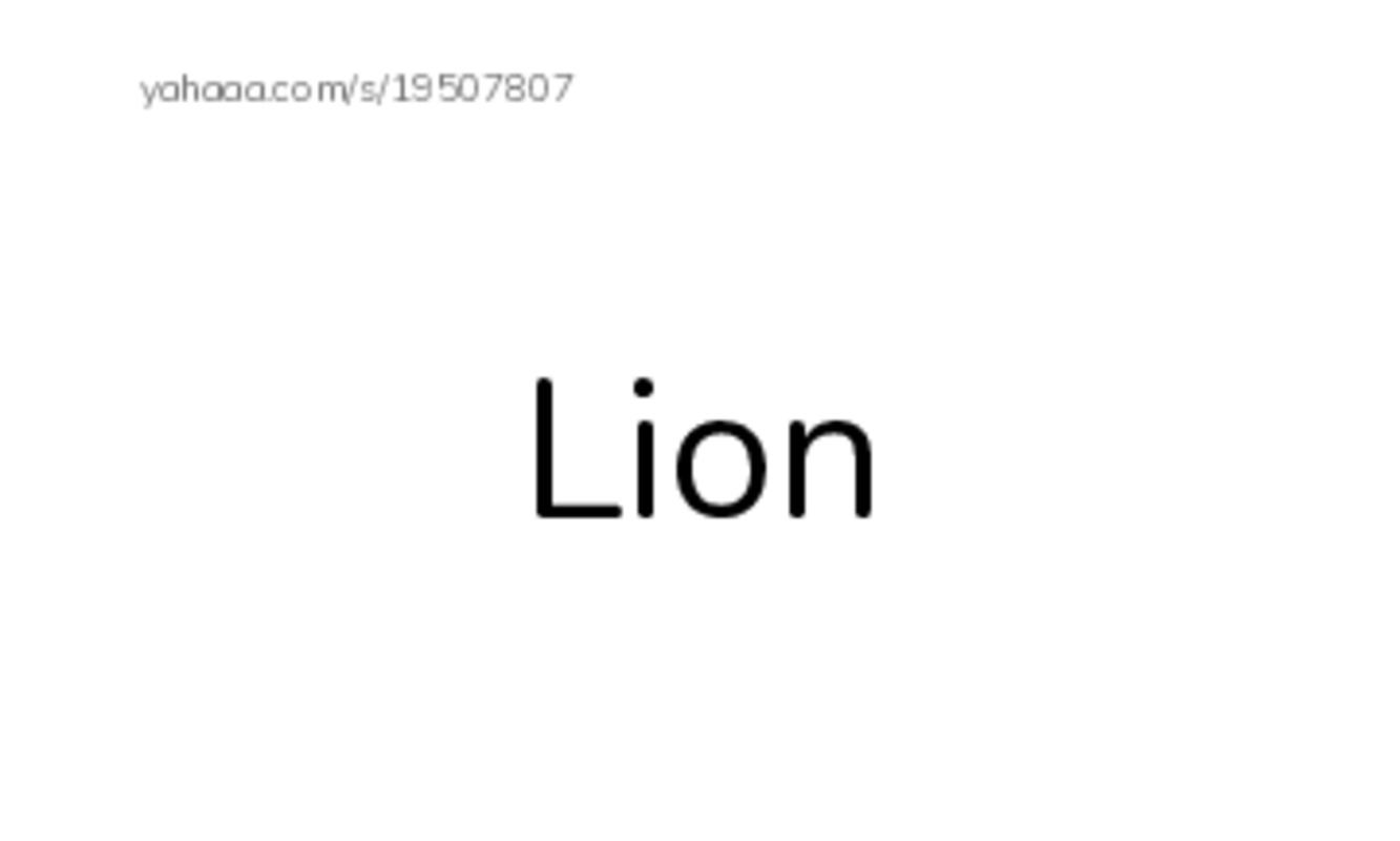 Index cards with pictures worksheet for Animal games
