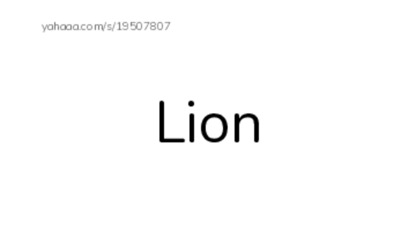 Index cards, words only worksheet for Animal games