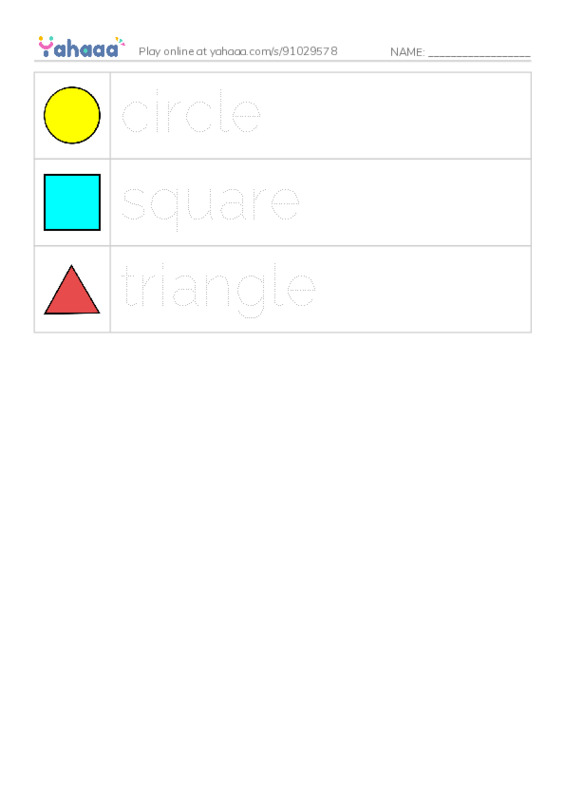 Picture and word rows worksheet for shapes