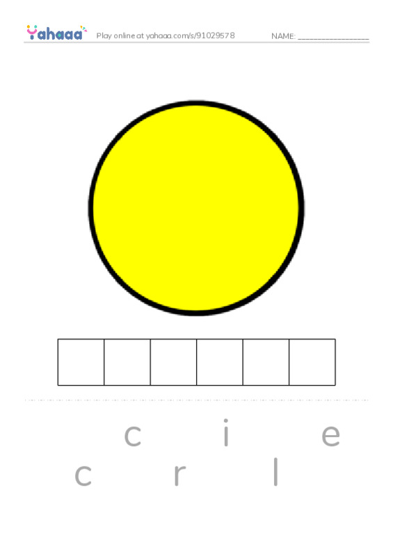 Letter scramble puzzle worksheet for shapes