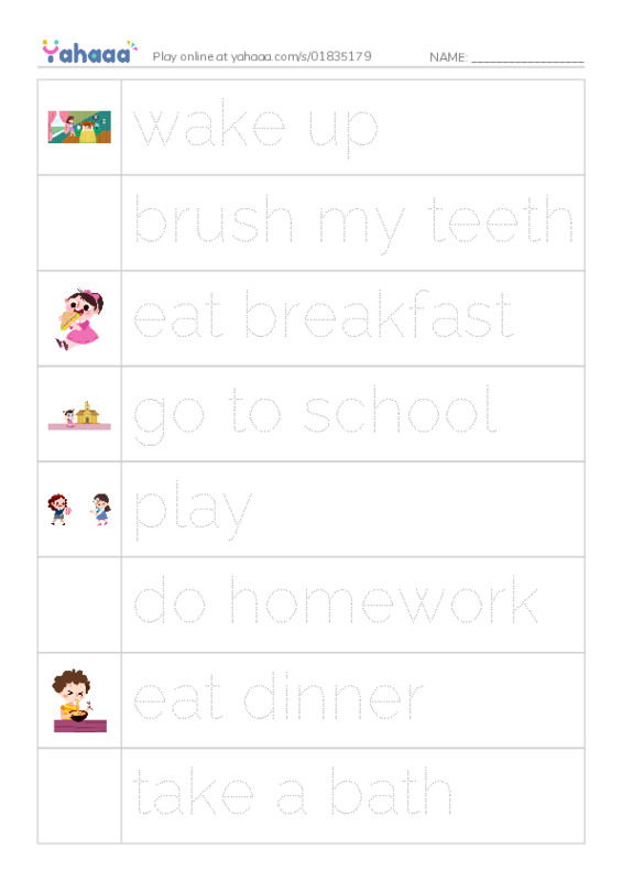 Picture and word rows worksheet for Daily Routine