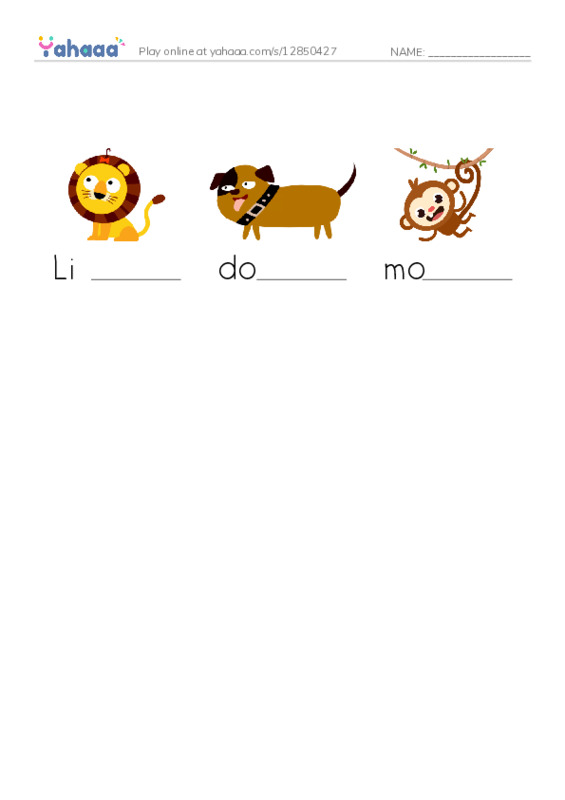 Finish the word worksheet for Zoo