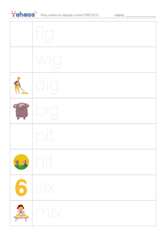 Picture and word rows worksheet for short vowels / i