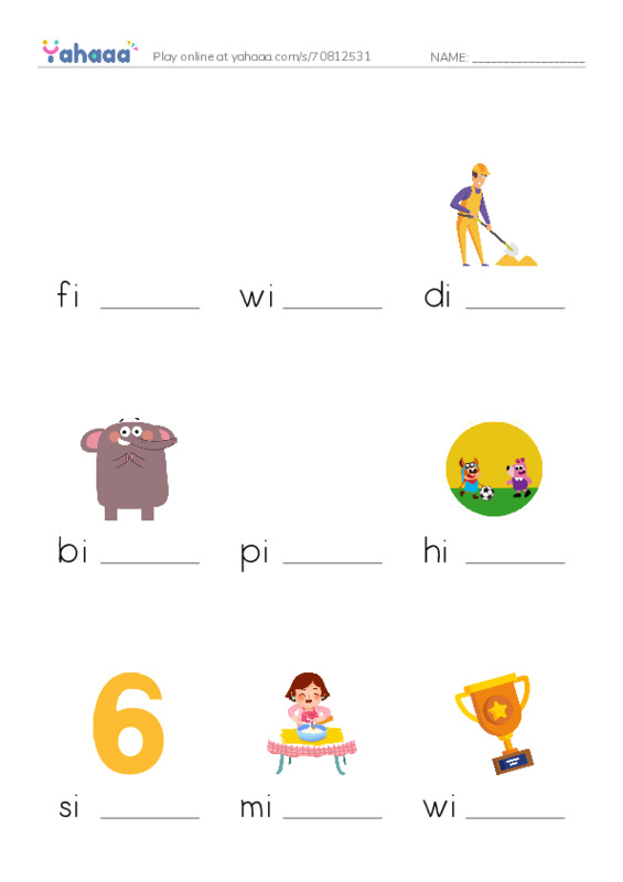 Finish the word worksheet for short vowels / i