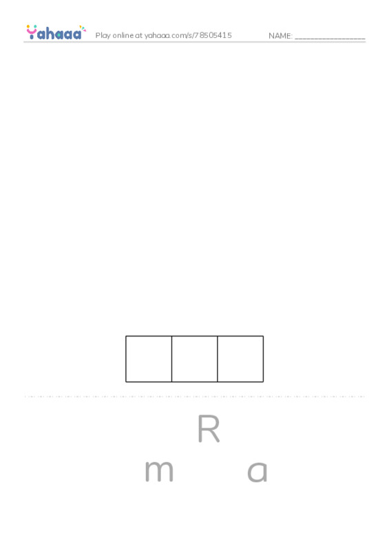 Letter scramble puzzle worksheet for لعبة ترتيب الحروف