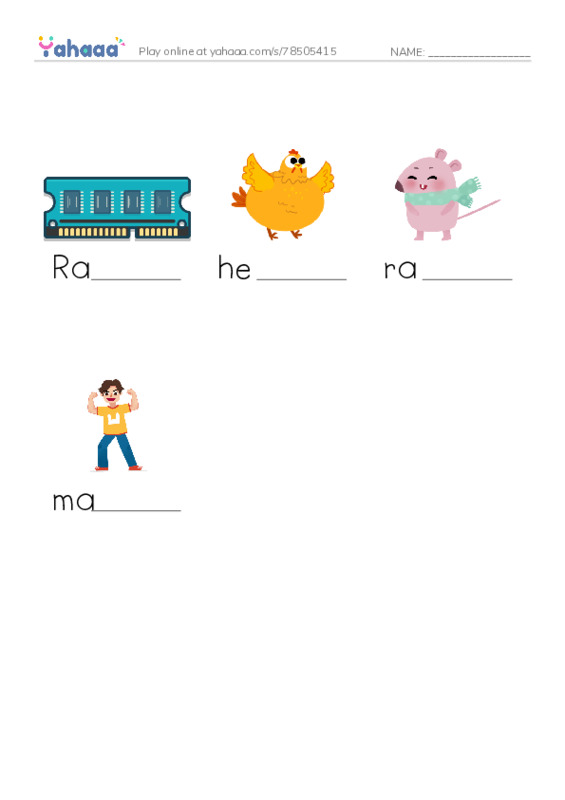Finish the word worksheet for لعبة ترتيب الحروف