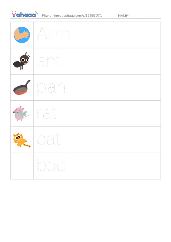 Picture and word rows worksheet for Short a