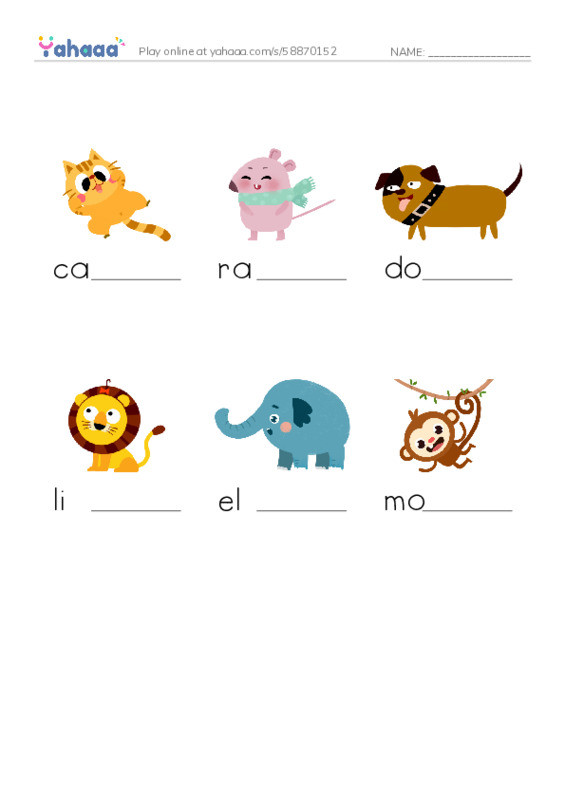 Finish the word worksheet for animals