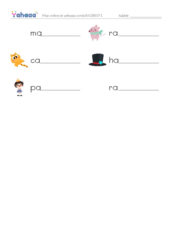 Write the word rows worksheet for short vowel letter a