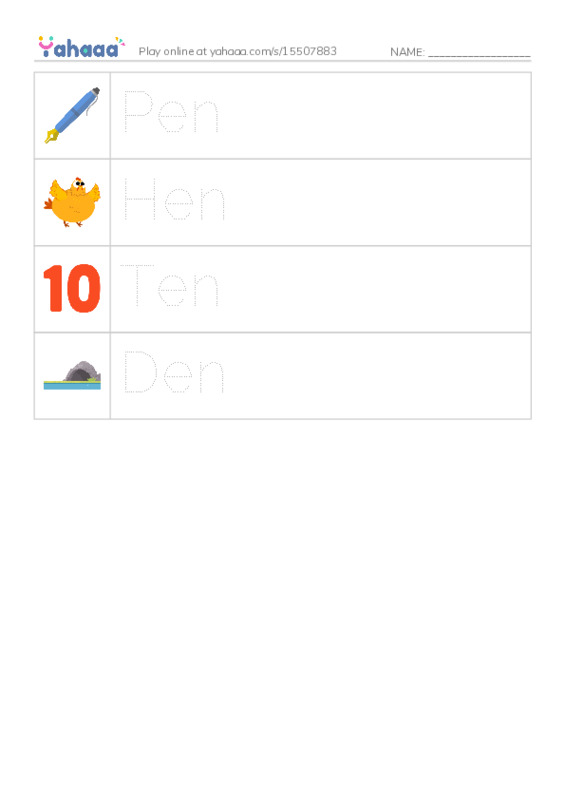 Picture and word rows worksheet for Short e