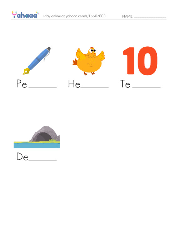 Finish the word worksheet for Short e