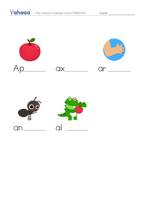 Finish the word worksheet for Letter A