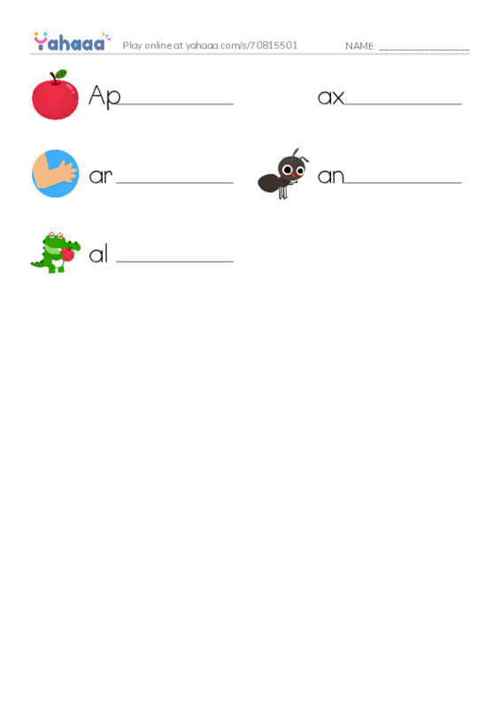 Write the word rows worksheet for Letter A