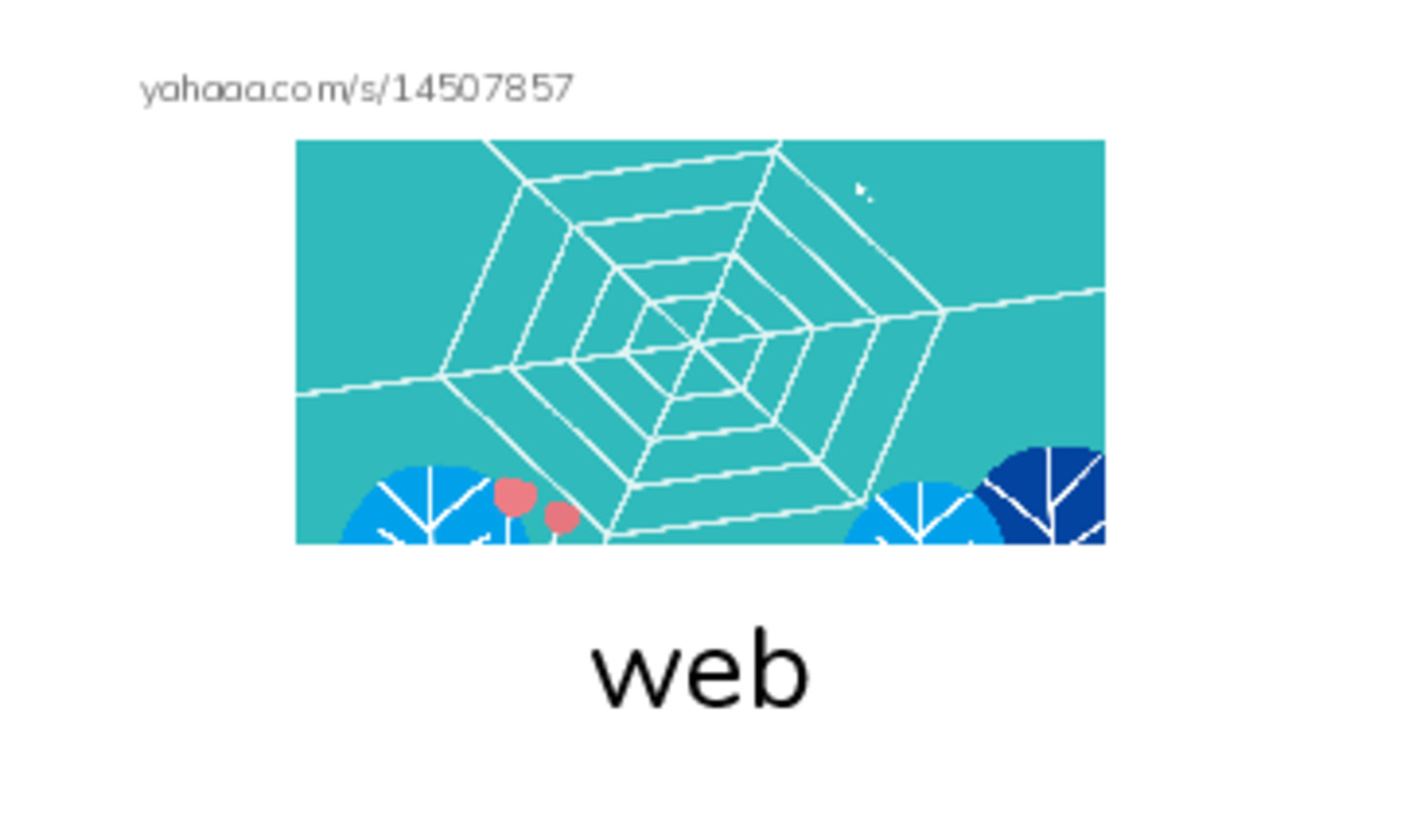 Index cards with pictures worksheet for short vowel ( e )