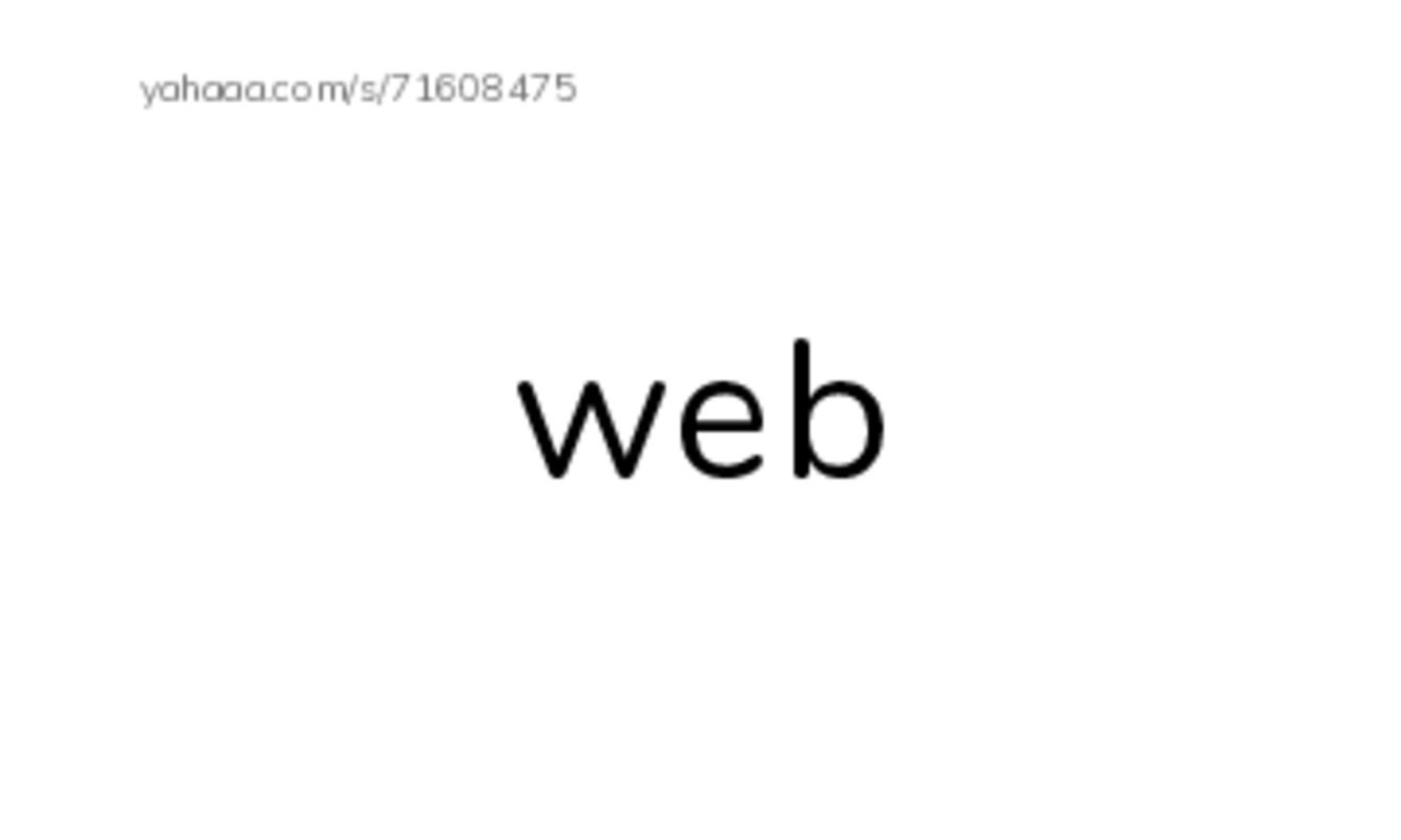 Index cards, words only worksheet for short vowel ( e )