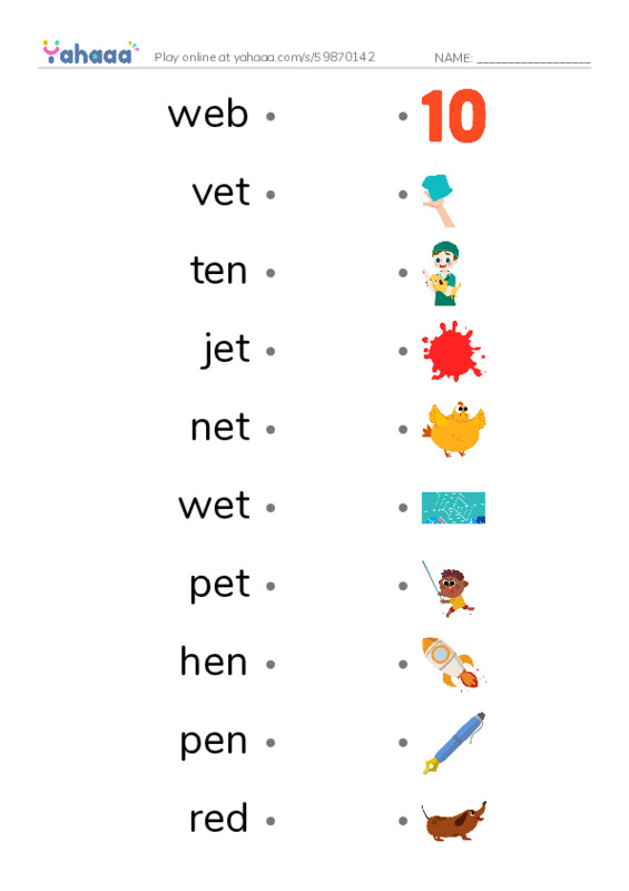 Draw a line to match worksheet for short vowel ( e )