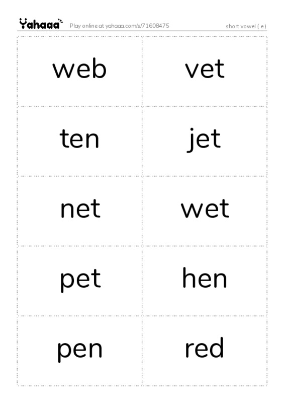 Word flashcards worksheet for short vowel ( e )