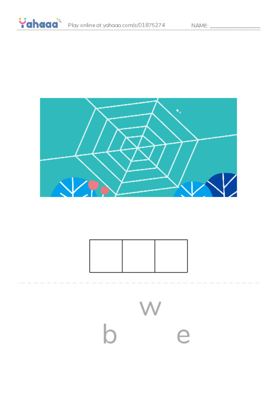 Letter scramble puzzle worksheet for short vowel ( e )