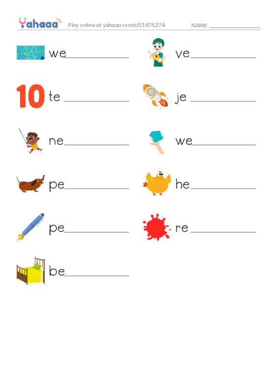 Write the word rows worksheet for short vowel ( e )