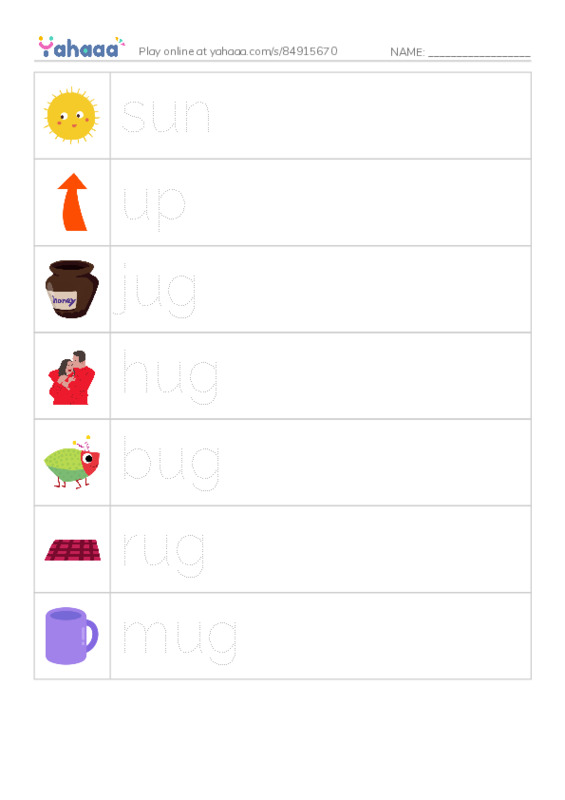 Picture and word rows worksheet for short vowel u