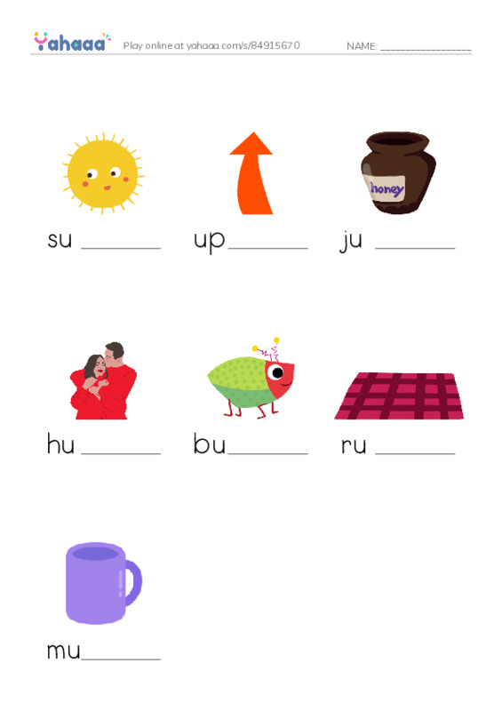 Finish the word worksheet for short vowel u