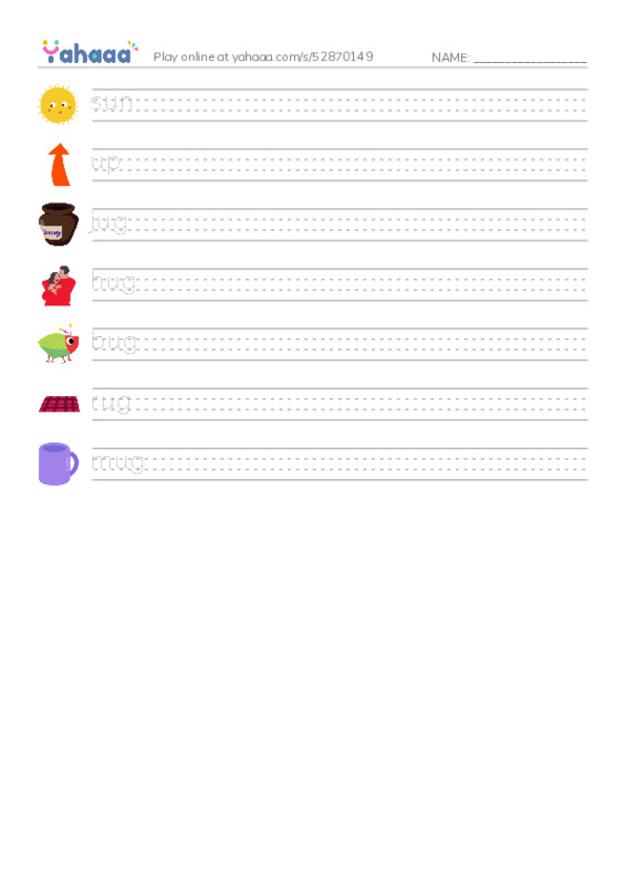 Handwriting lines worksheet for short vowel u