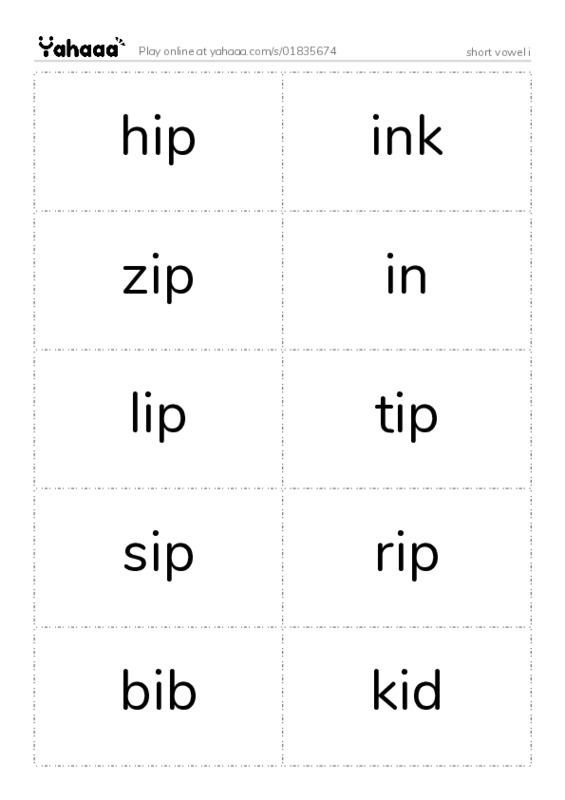 Word flashcards worksheet for short vowel i