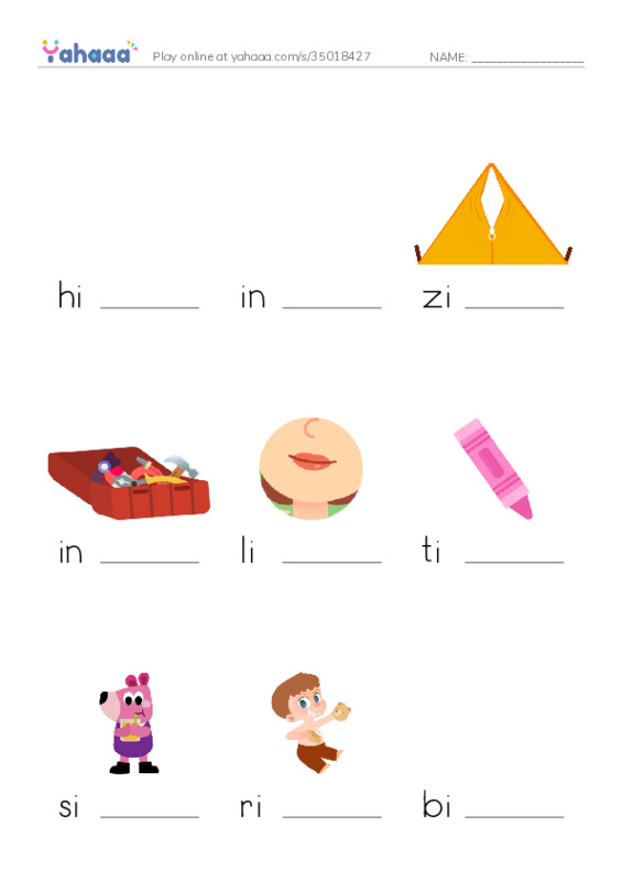 Finish the word worksheet for short vowel i