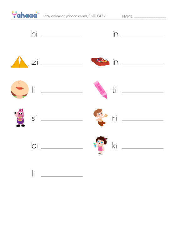 Write the word rows worksheet for short vowel i