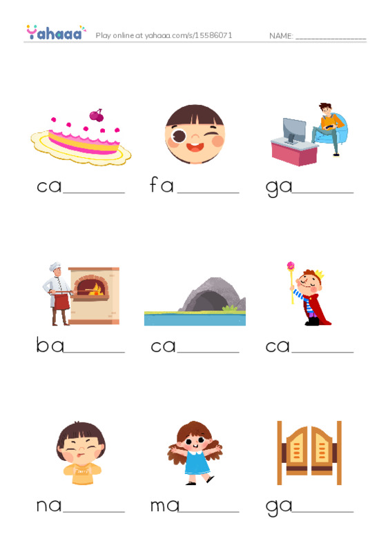 Finish the word worksheet for long vowel a-e