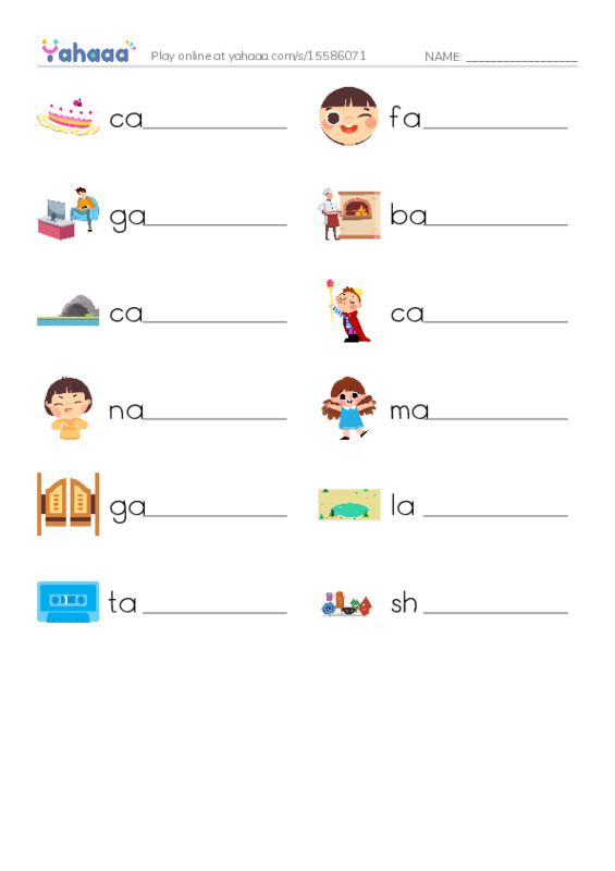Write the word rows worksheet for long vowel a-e
