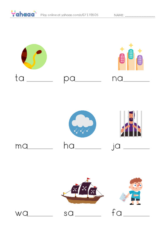 Finish the word worksheet for long vowel ail family