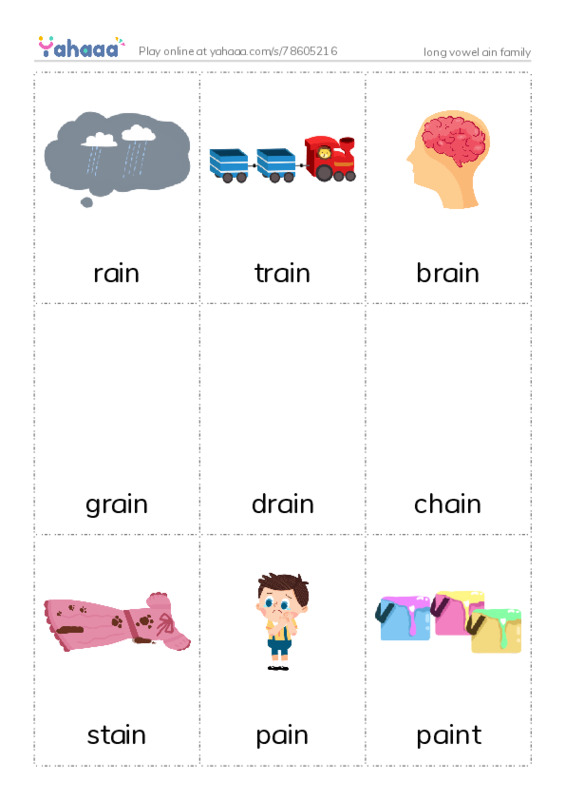 Picture flashcards worksheet for long vowel ain family