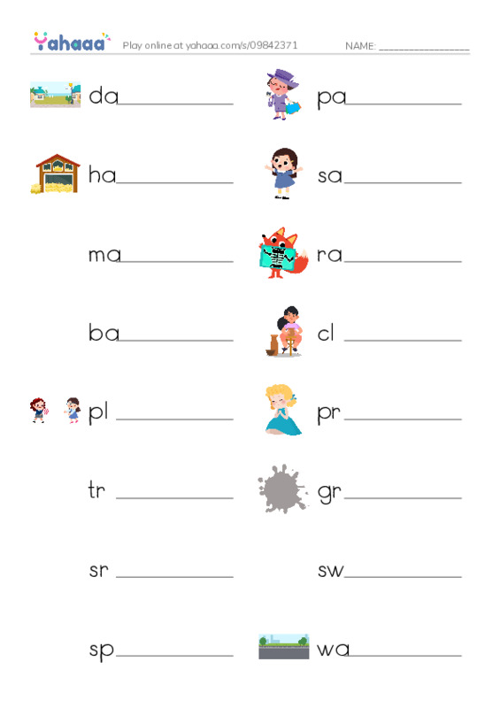 Write the word rows worksheet for long vowel ay