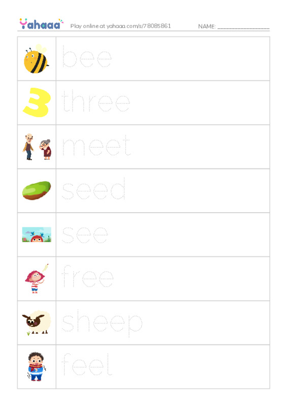 Picture and word rows worksheet for long vowel  ee