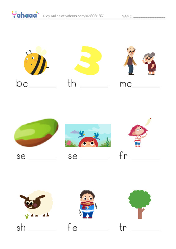 Finish the word worksheet for long vowel  ee