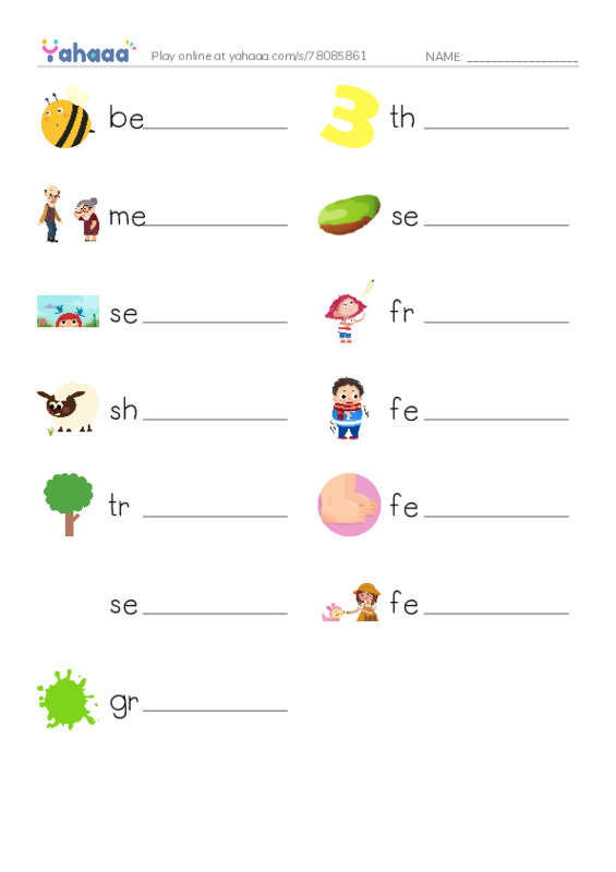 Write the word rows worksheet for long vowel  ee