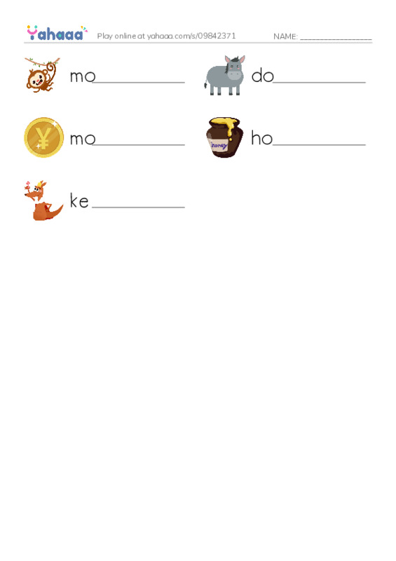 Write the word rows worksheet for long vowel  ey
