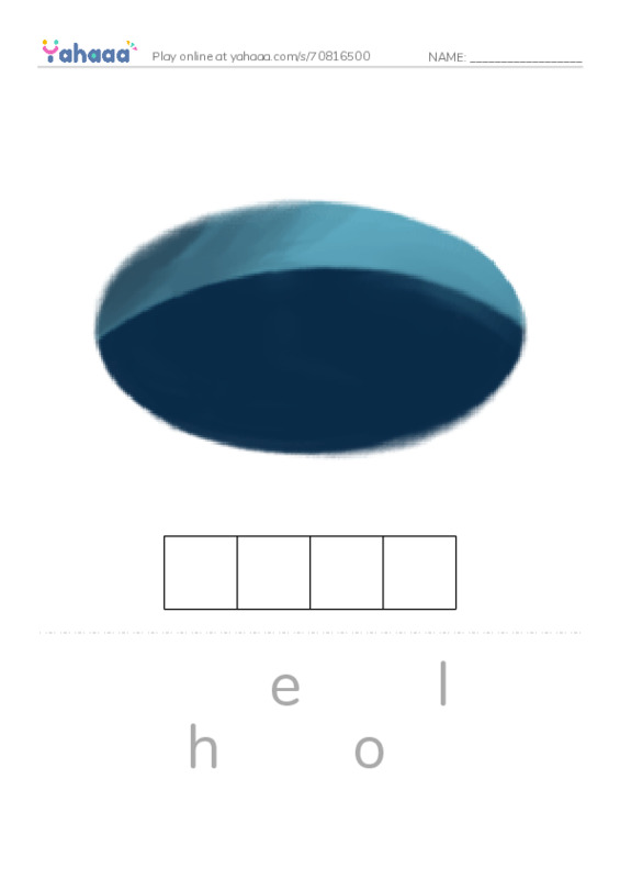 Letter scramble puzzle worksheet for long vowel o-e