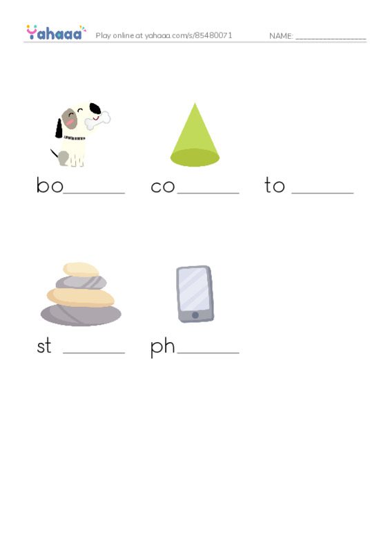 Finish the word worksheet for long vowel one