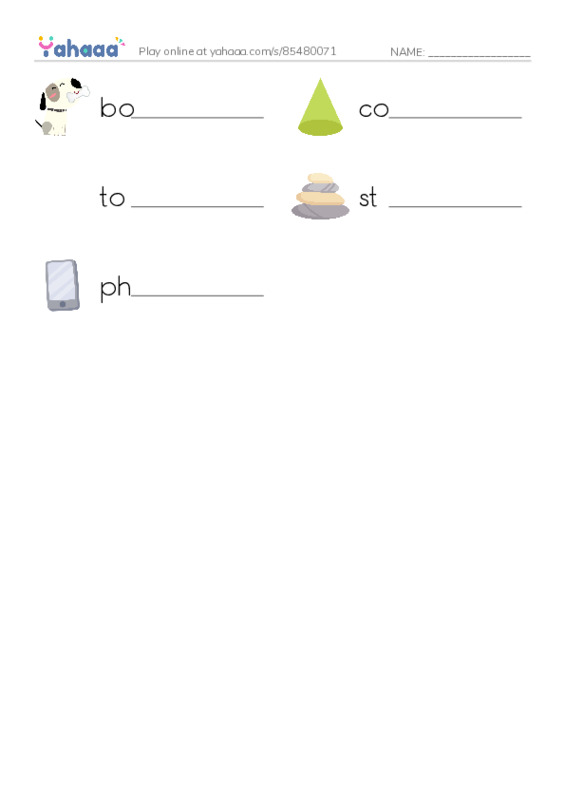 Write the word rows worksheet for long vowel one