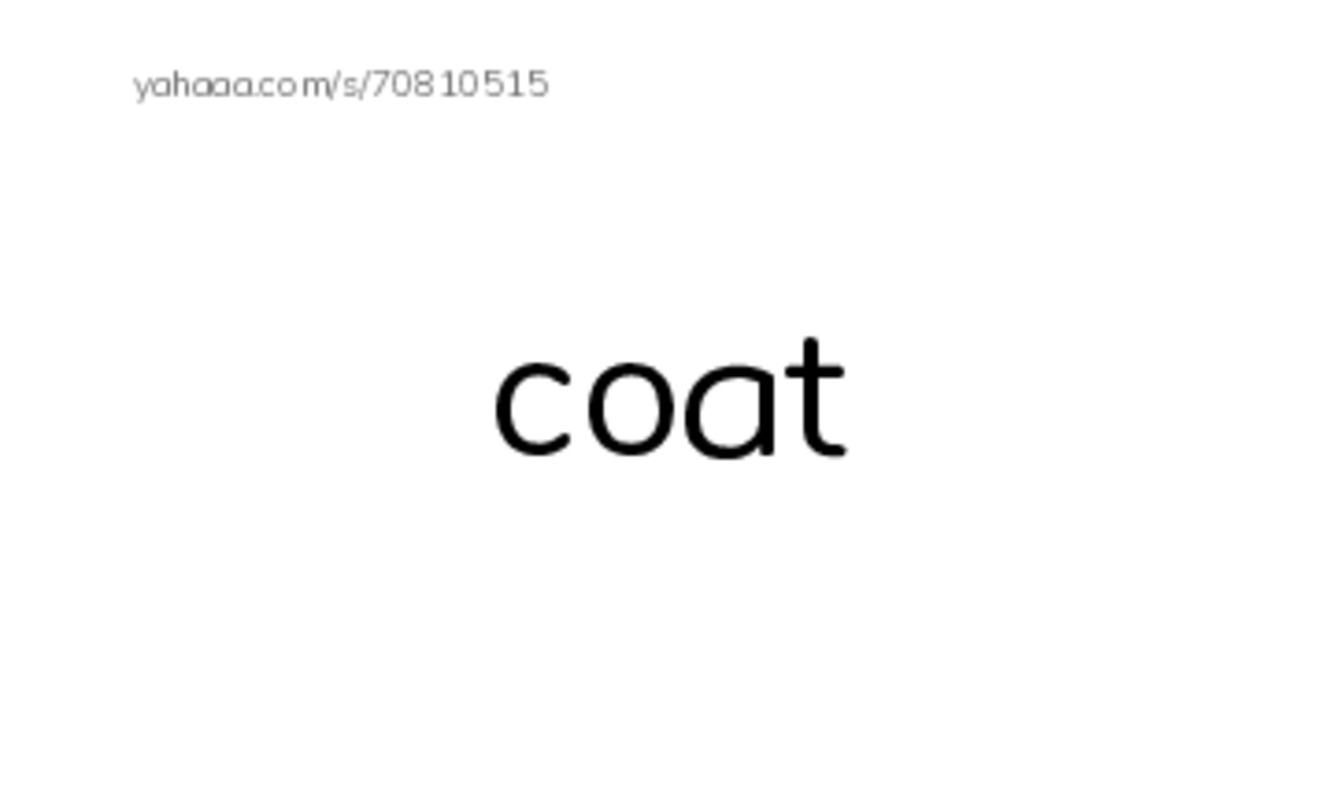 Index cards, words only worksheet for long vowel oa