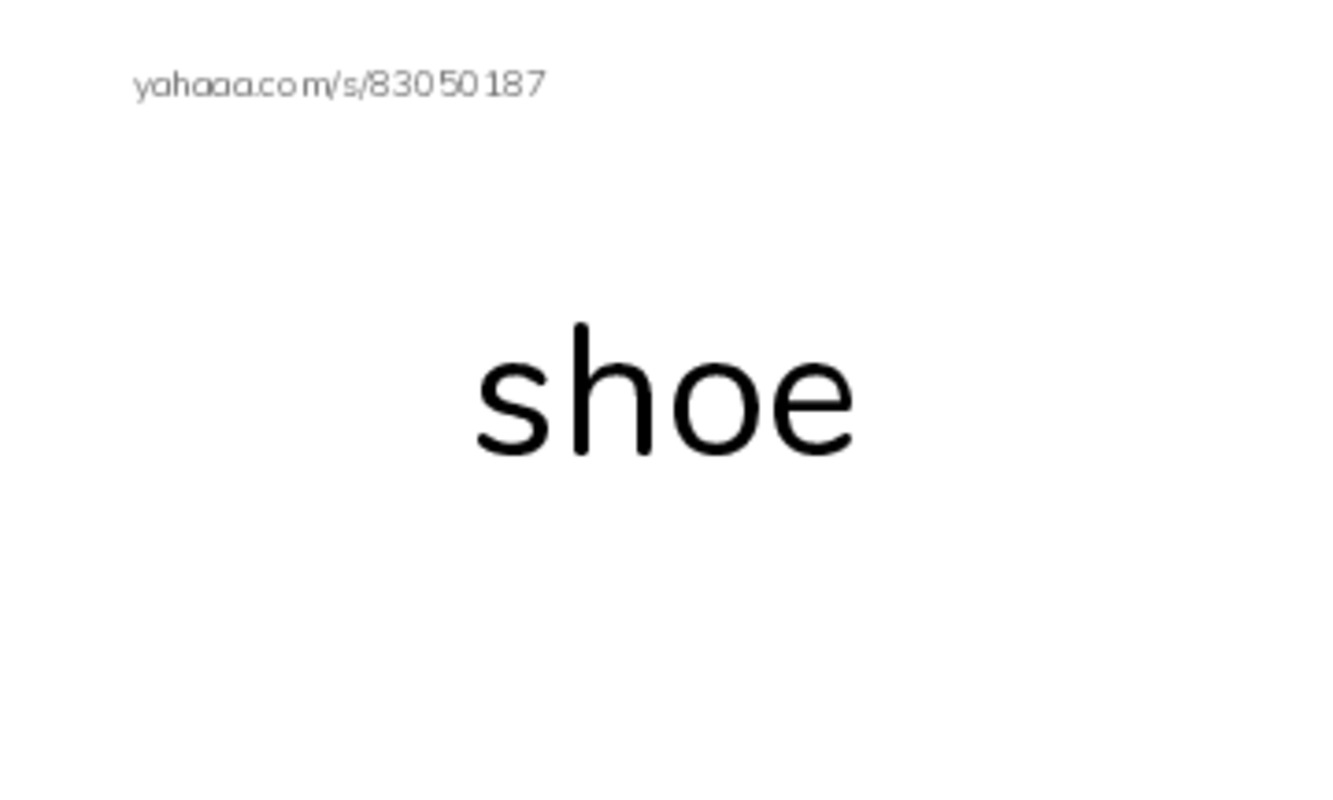 Index cards, words only worksheet for Digraphs  sh